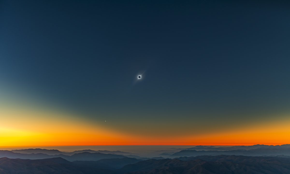 Eclipse total desde el observatorio de Cerro Tololo